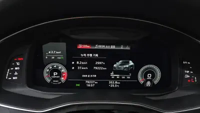 catalog-car-8