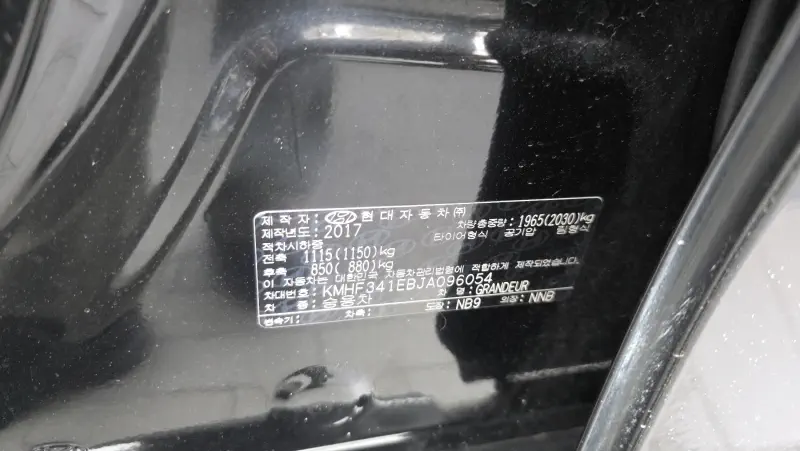 Hyundai Grandeur