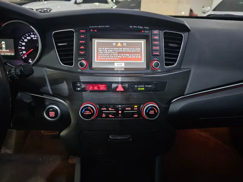 Kia K7