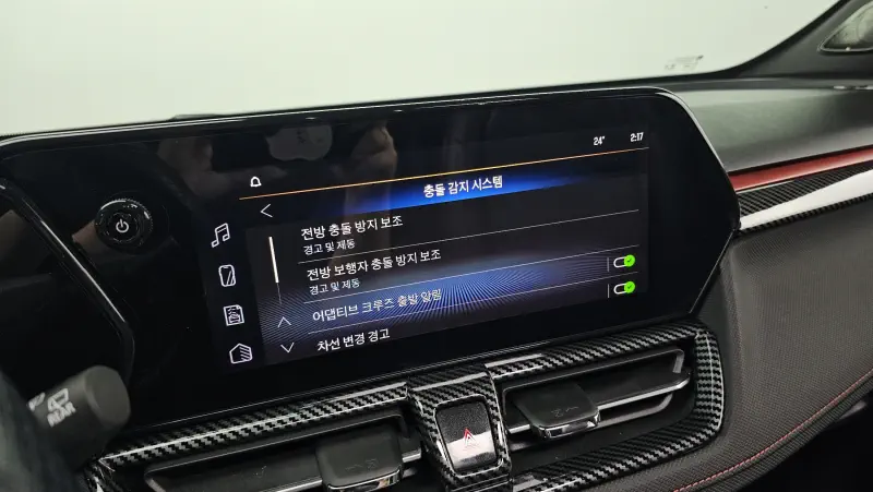 Daewoo Trailblazer