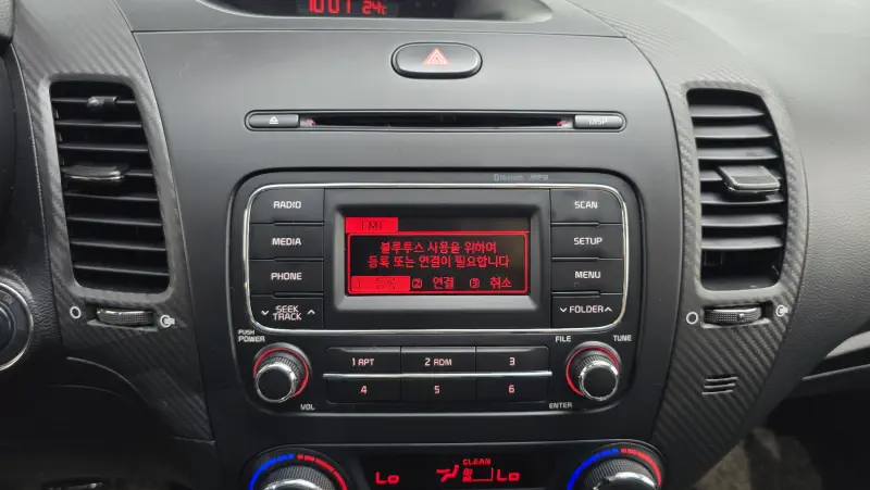 Kia K3