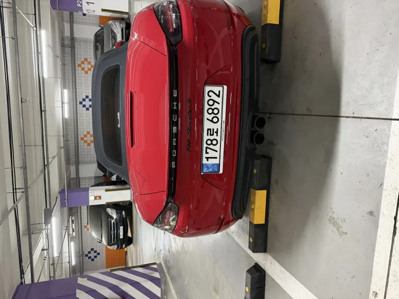 Porsche Boxster