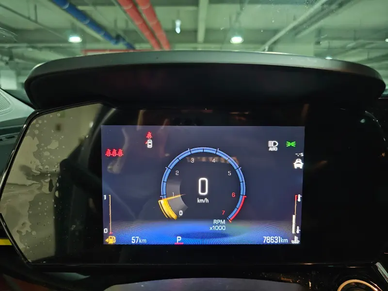 Daewoo Trax