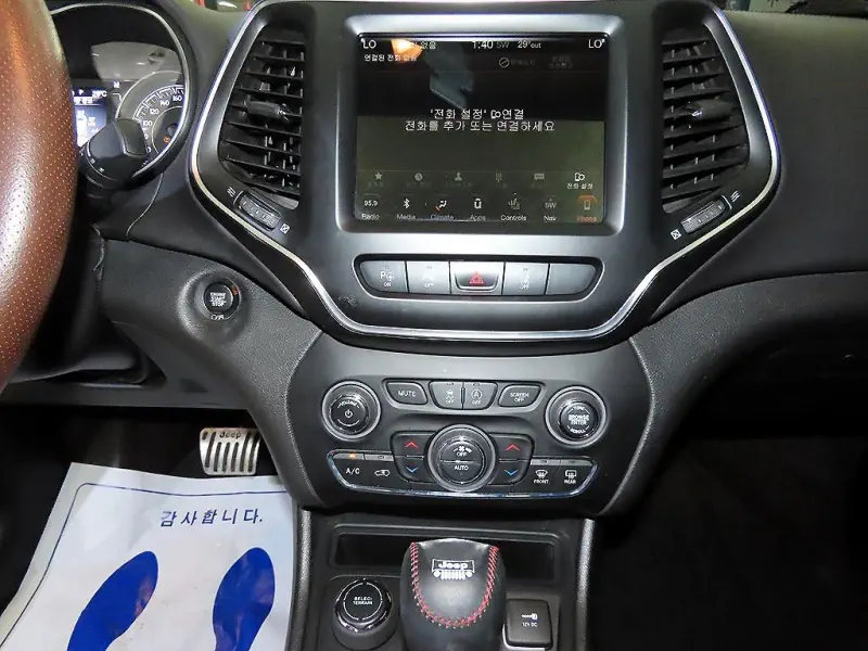 Jeep Cherokee