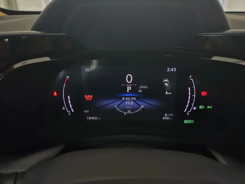 Lexus NX350h