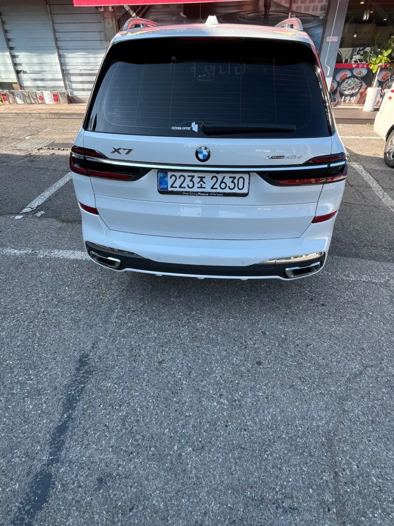 BMW X7
