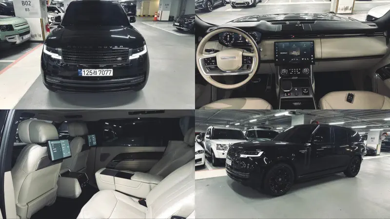 Land Rover Range Rover