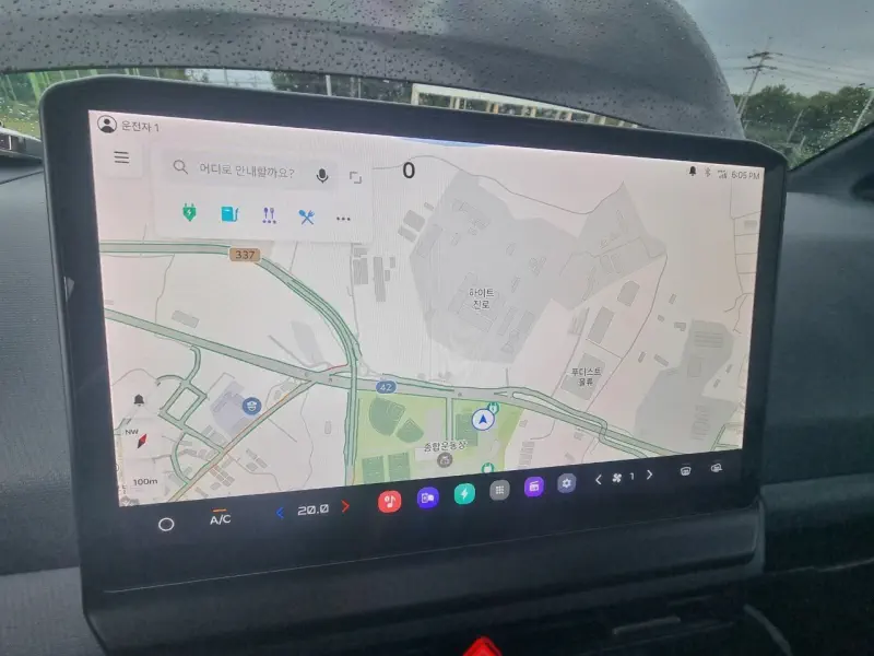 Kia PV5
