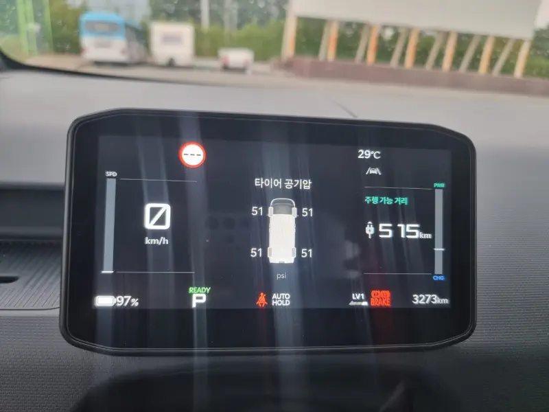 Kia PV5