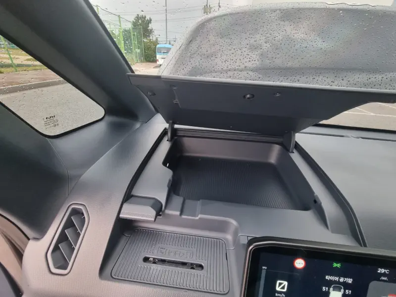 Kia PV5