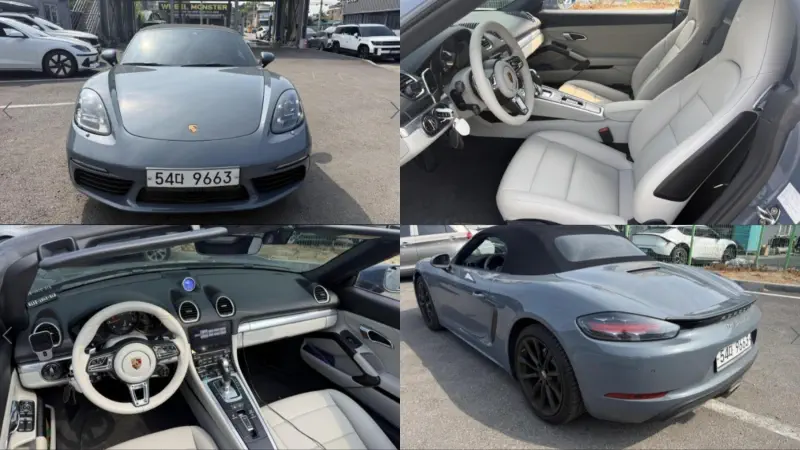 Porsche Boxster