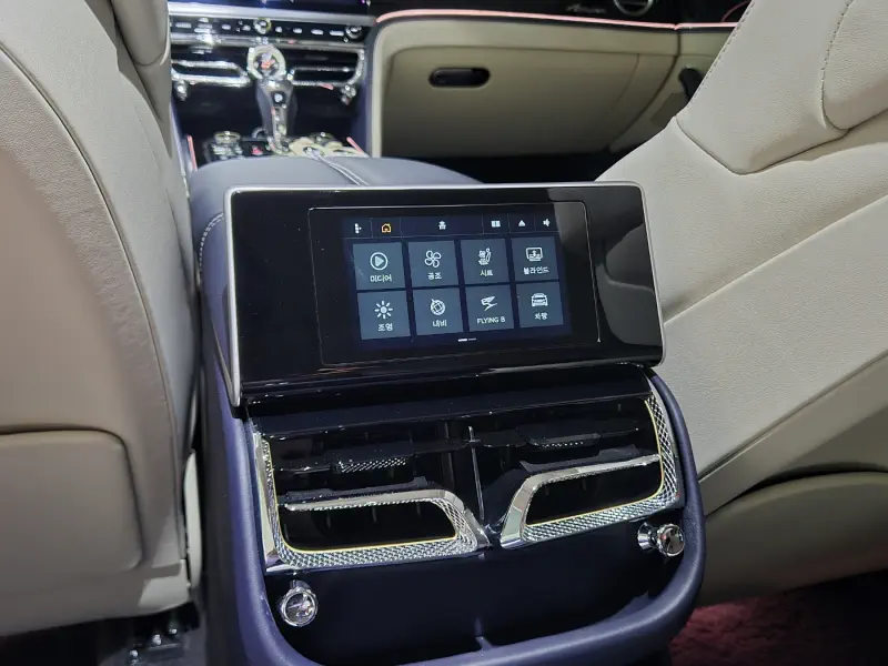 Bentley Flying Spur