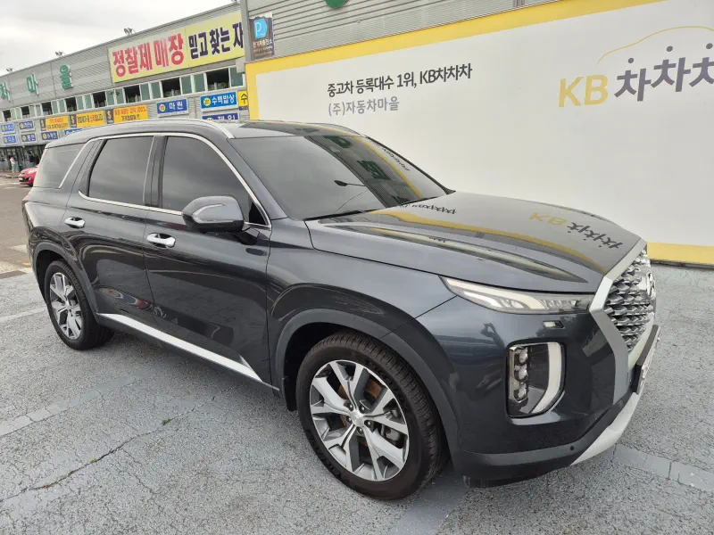 Hyundai Palisade