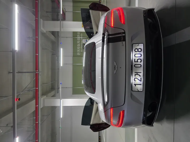 Aston Martin Vanquish