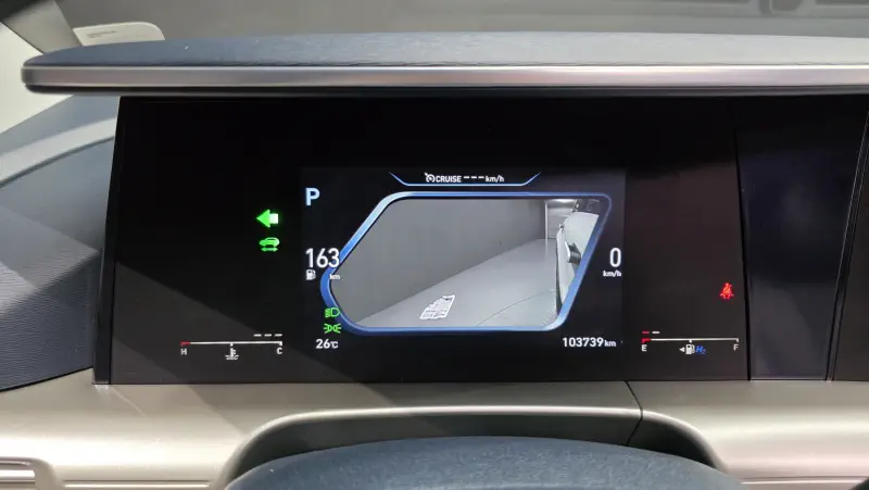 Hyundai Nexo
