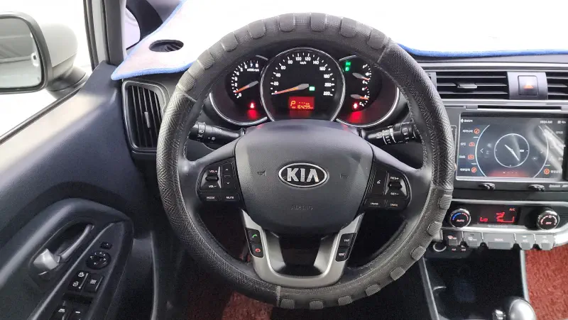 Kia pride