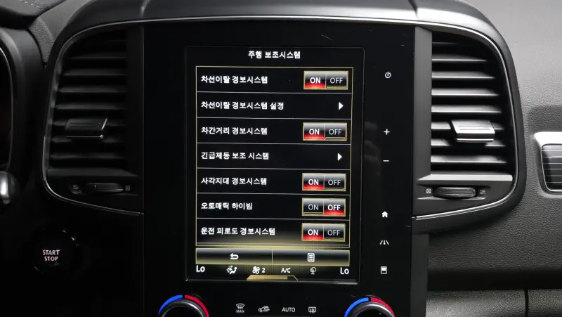 Renault Samsung QM6