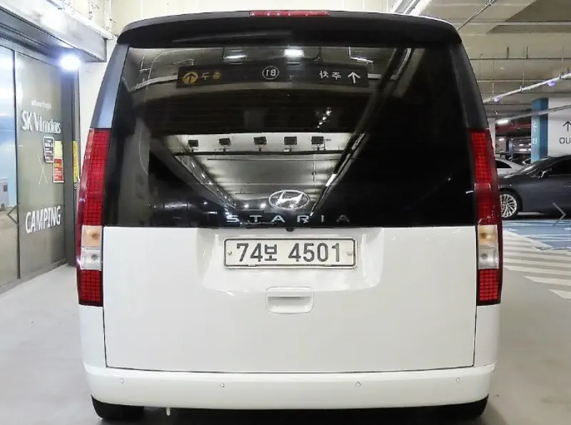 Hyundai Staria
