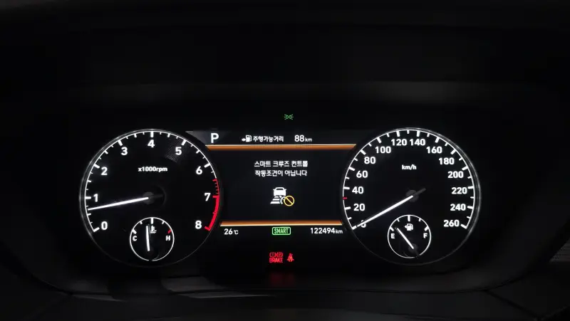 Genesis EQ900