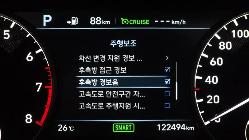 Genesis EQ900