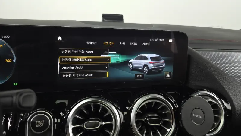 Mercedes-Benz EQA