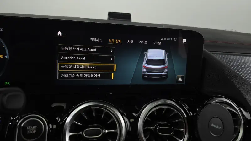 Mercedes-Benz EQA