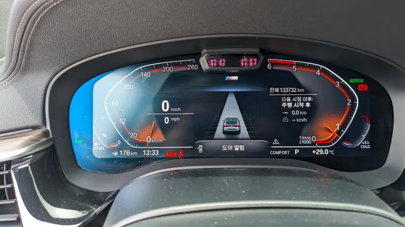 BMW 6-Series Gran Turismo