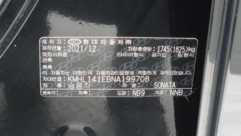 Hyundai Sonata