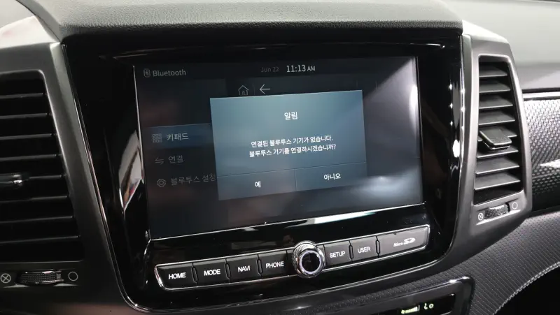 SsangYong Rexton Sports Khan