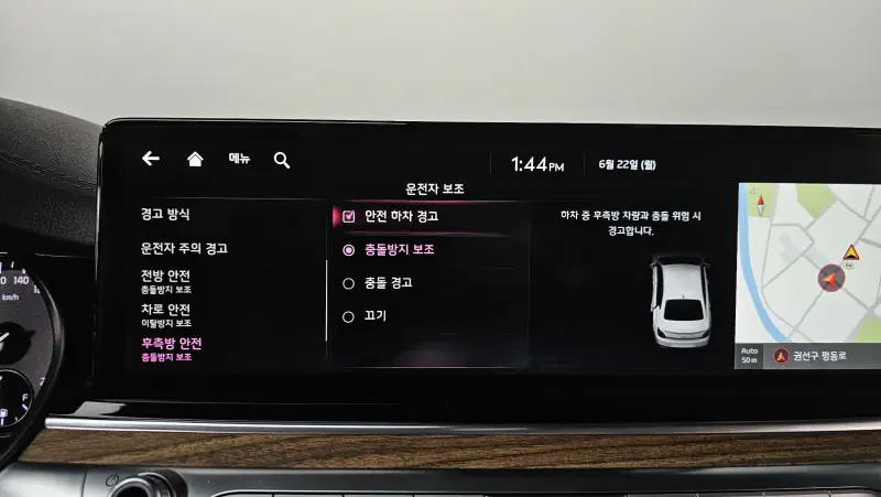 Kia K9