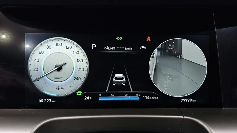 Hyundai Nexo