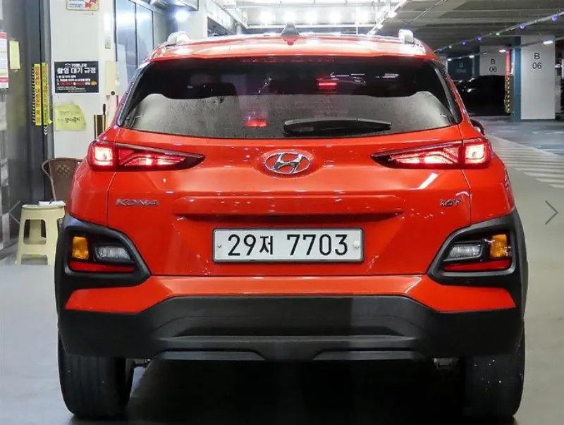 Hyundai Kona