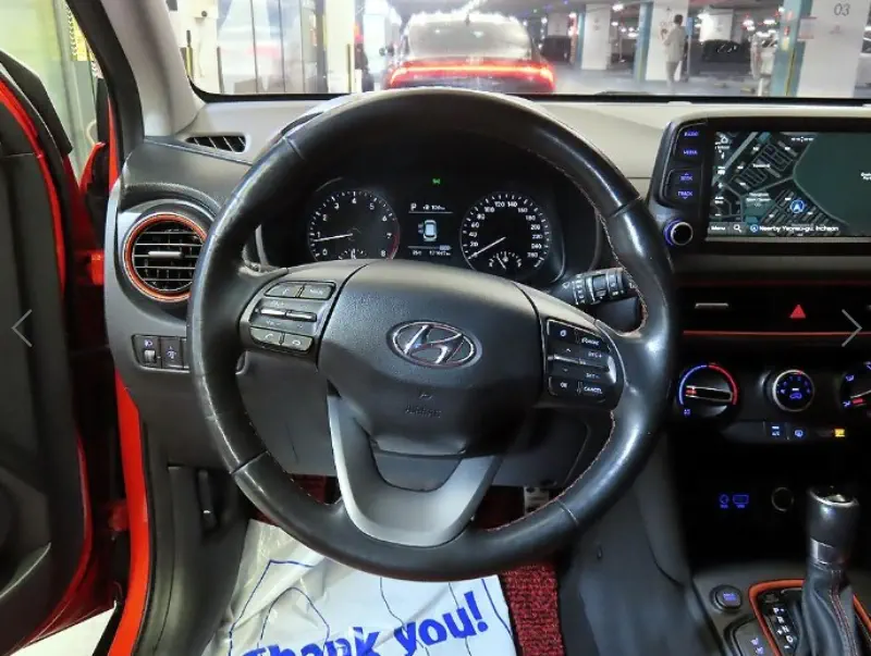 Hyundai Kona