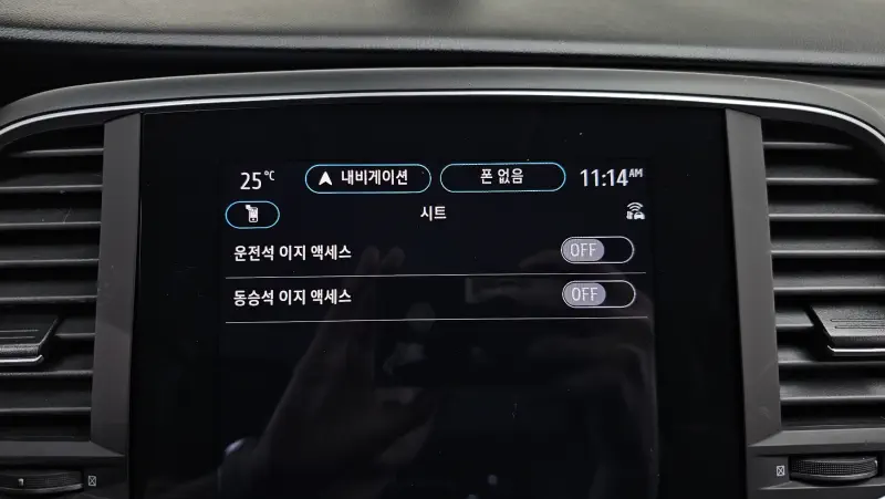 Renault Samsung SM6