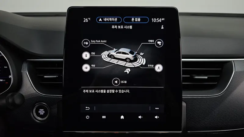 Renault Samsung XM3