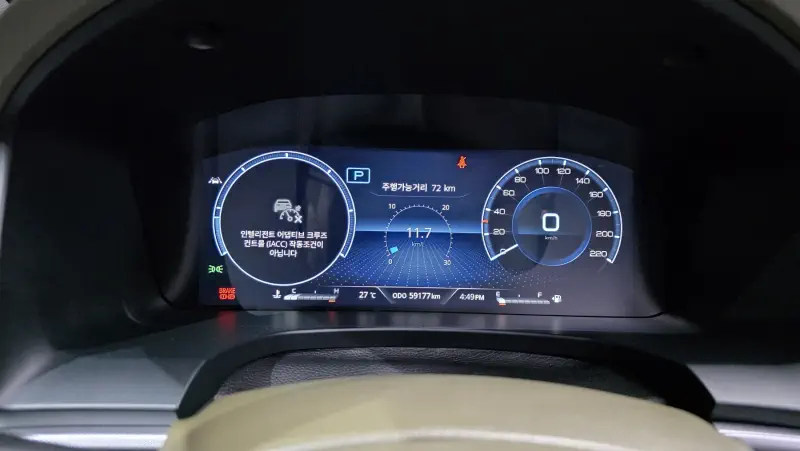 SsangYong Rexton Sports Khan