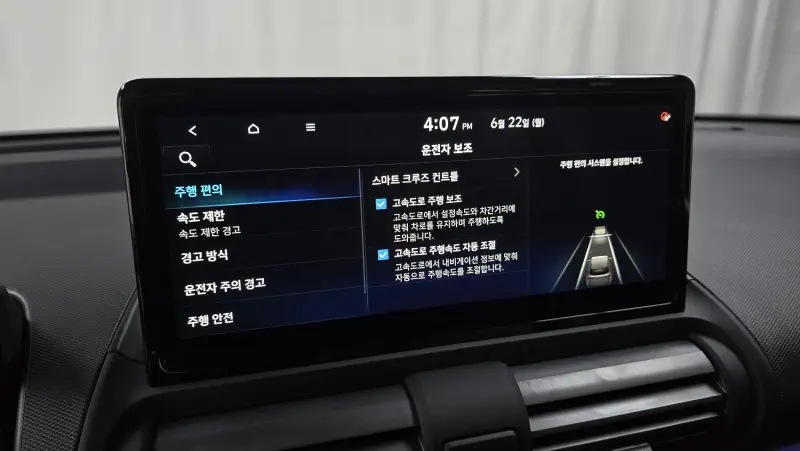 Hyundai Casper Electric