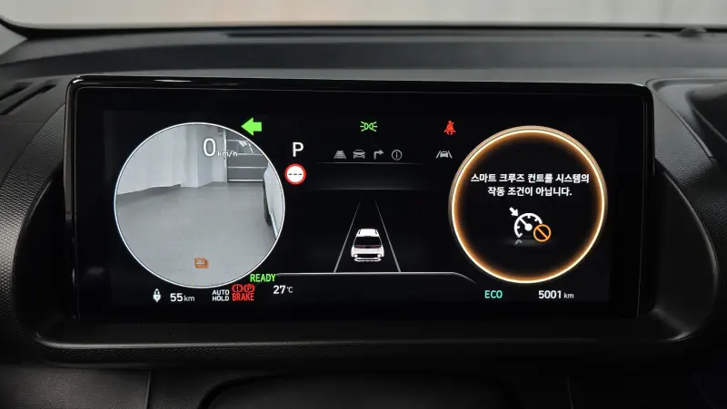 Hyundai Casper Electric