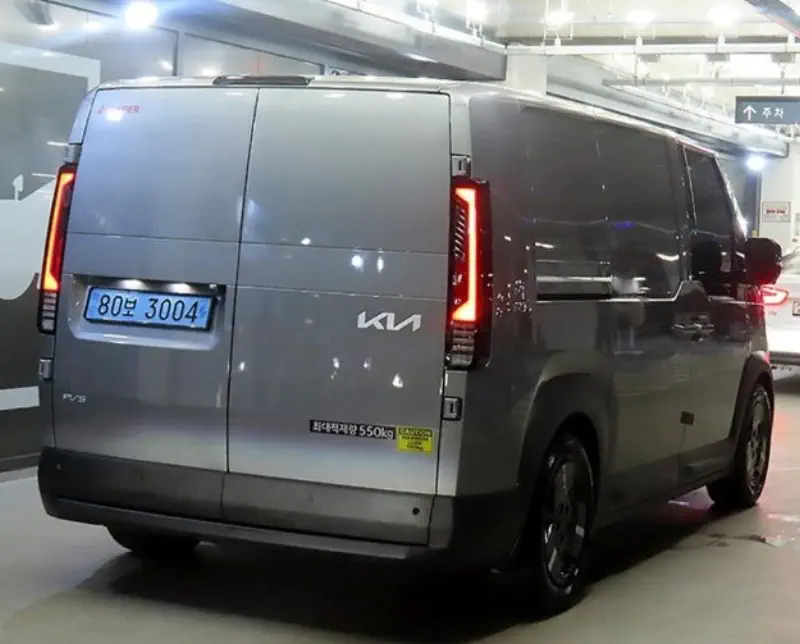 Kia PV5