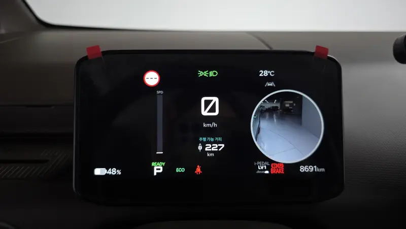 Kia PV5