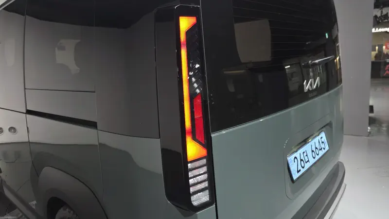 Kia PV5