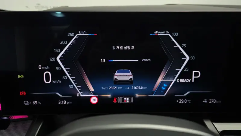 BMW i5