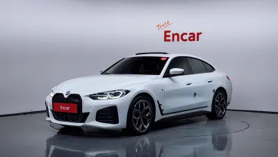 catalog-car-1