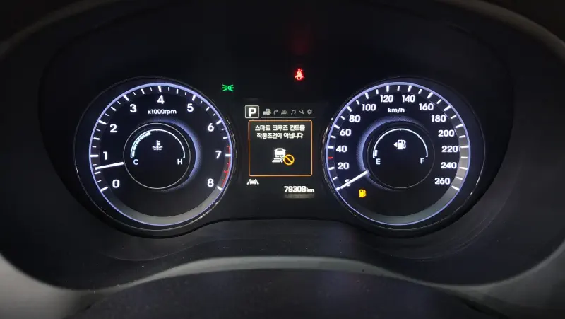 Hyundai Aslan