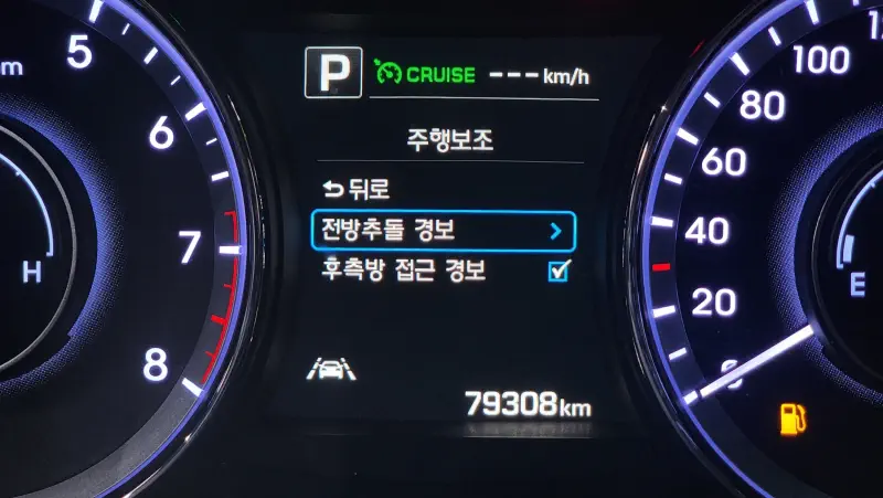 Hyundai Aslan