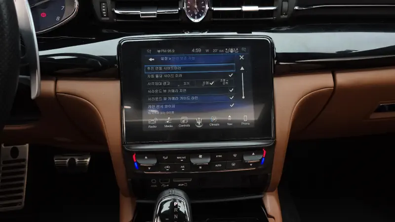 Maserati Quattroporte