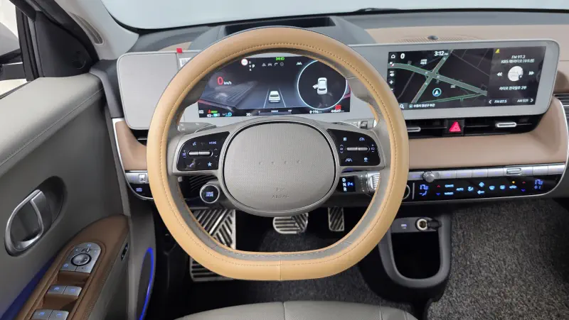Hyundai Ioniq 5