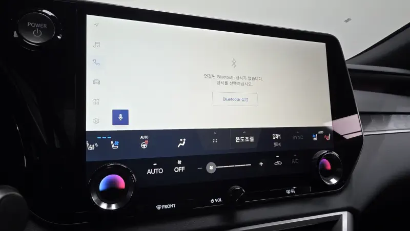 Lexus RX450h+