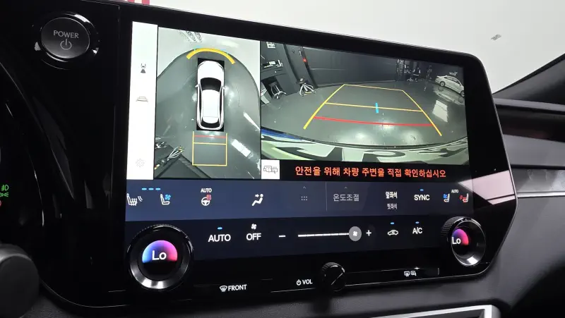 Lexus RX450h+