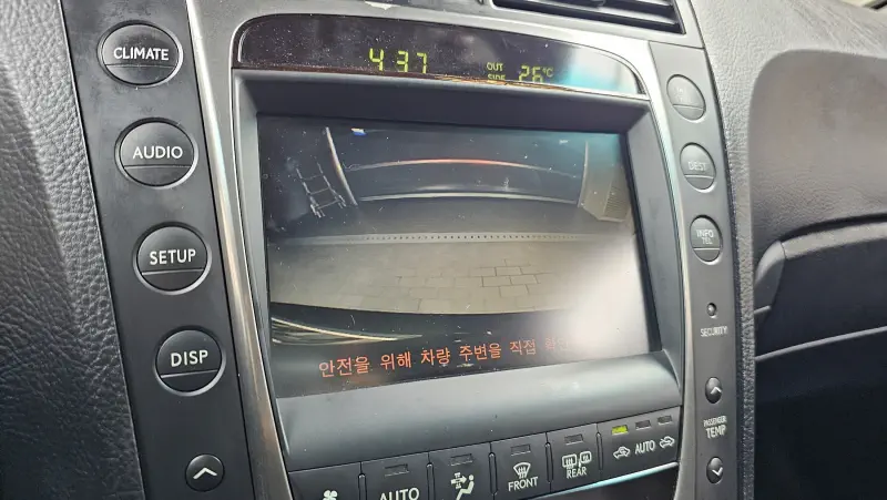 Lexus GS350